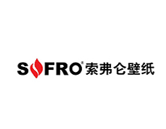 索弗仑壁纸