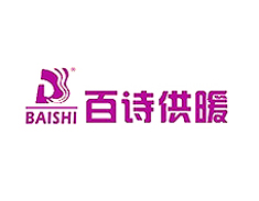 安团家博会