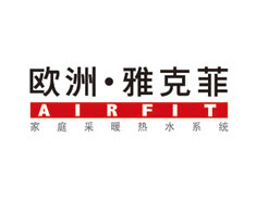 安团家博会