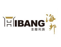安团家博会